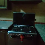 التجمع الخامس